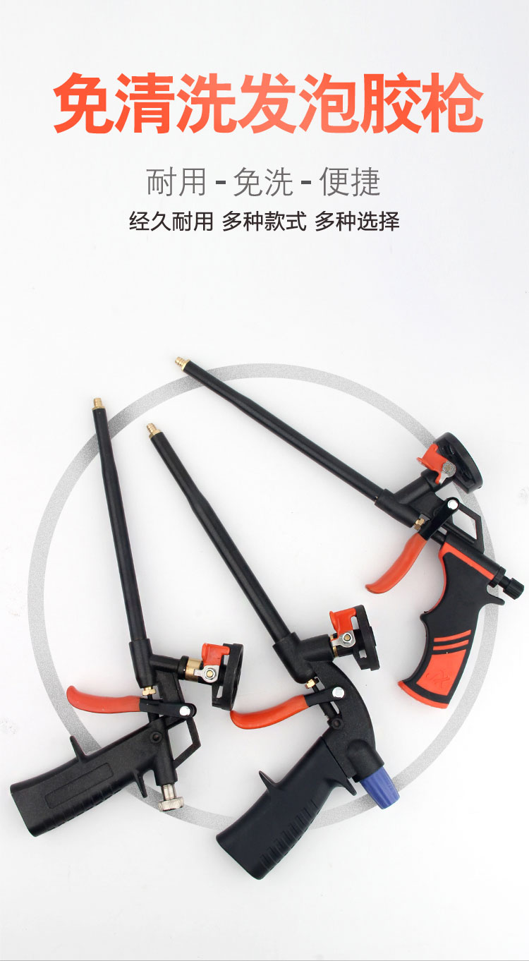 發(fā)泡膠生產(chǎn)廠家