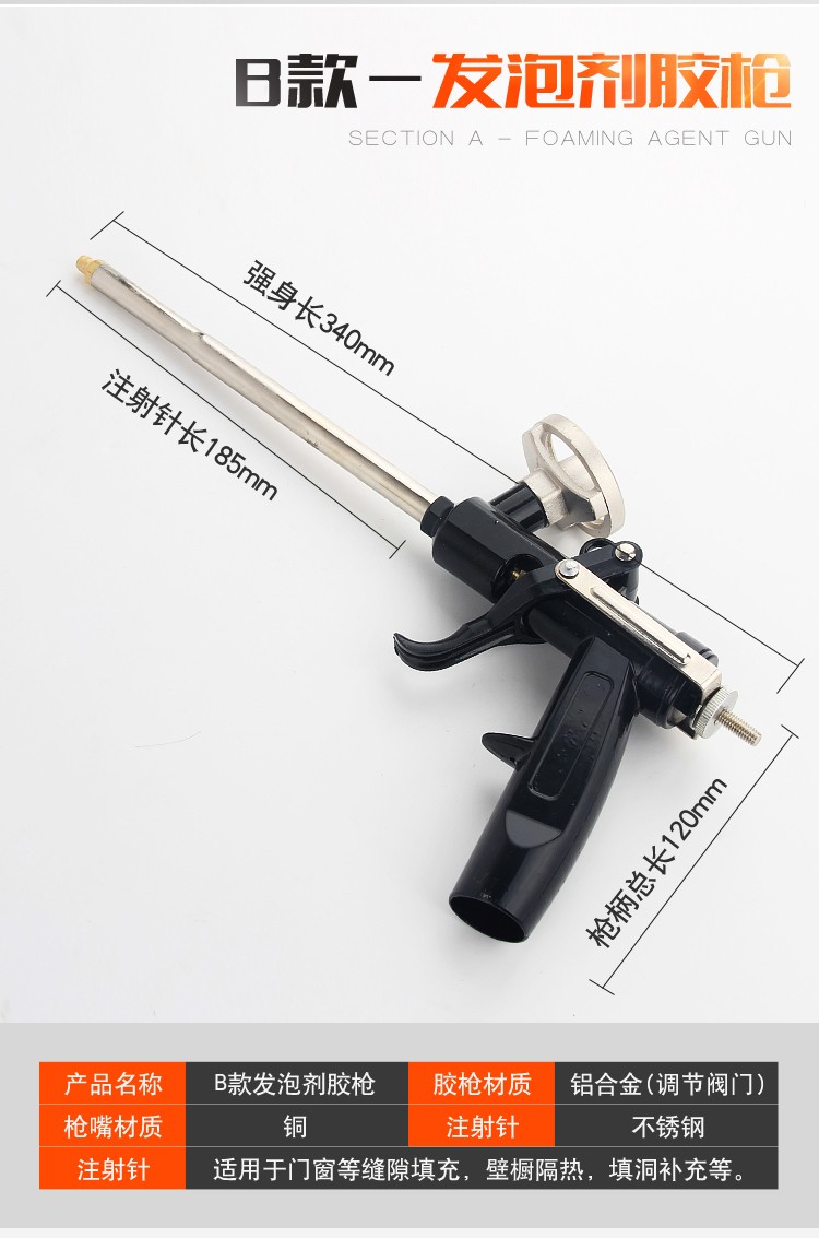 發(fā)泡膠生產(chǎn)廠家